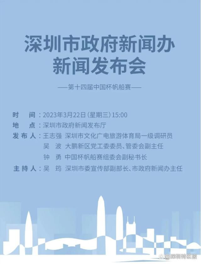 0-2不敌埃弗顿后，切尔西新赛季遭遇惨淡开局，他们处在了积分榜的下半区。